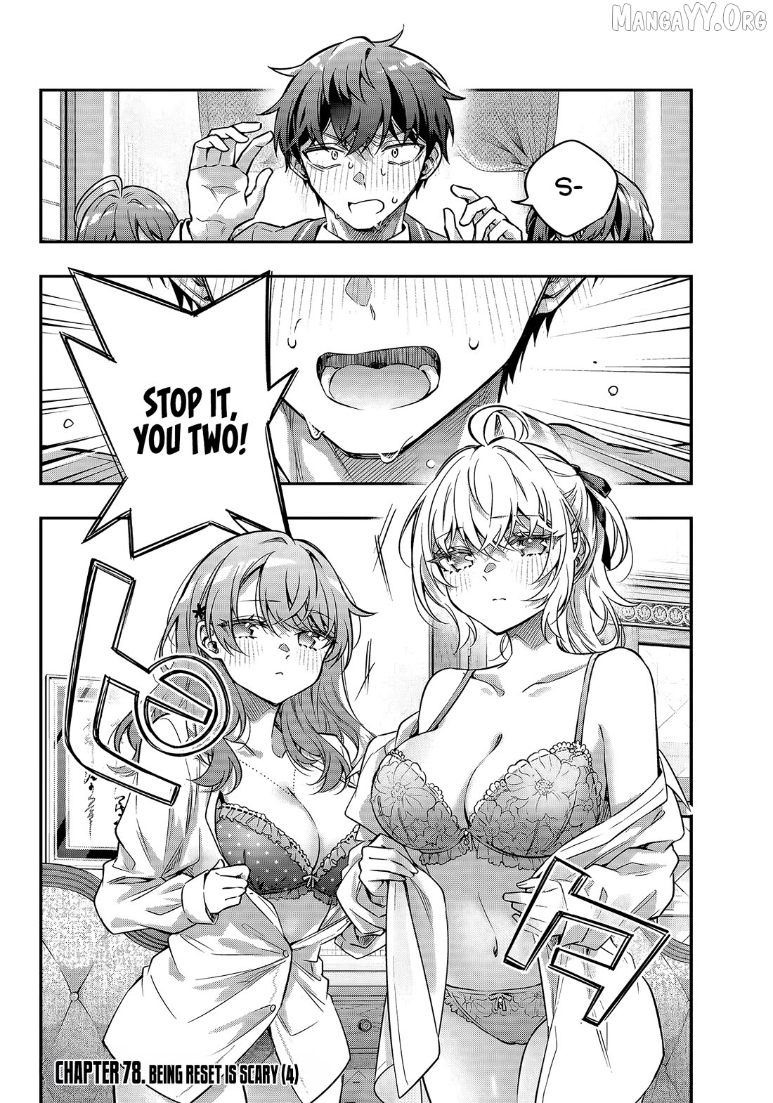 Alya Sometimes Hides Her Feelings in Russian, Chapter 78 image 02